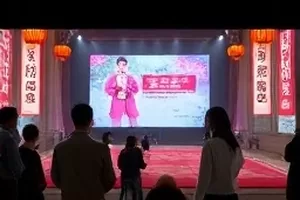 话题从热榜掉出后的后续跟进记录