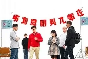 凌晨发布后被设为不可见的道歉长文页面